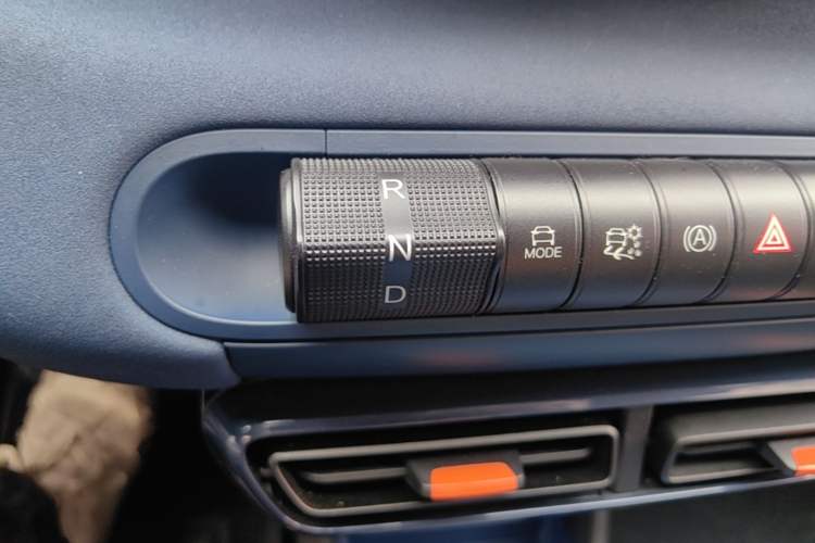 Used BYD Seagull 2023 Free Edition Gear Lever