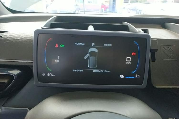 Used BYD Seagull 2023 Active Version Instrument Cluster