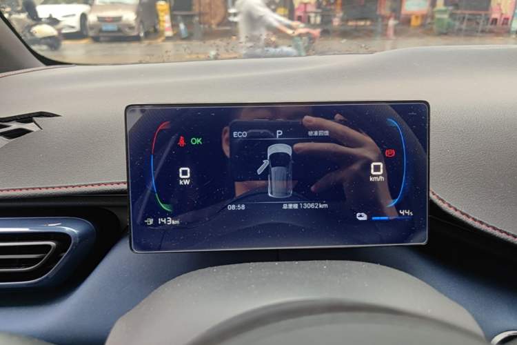 Used BYD Seagull 2023 Free Edition Instrument Cluster