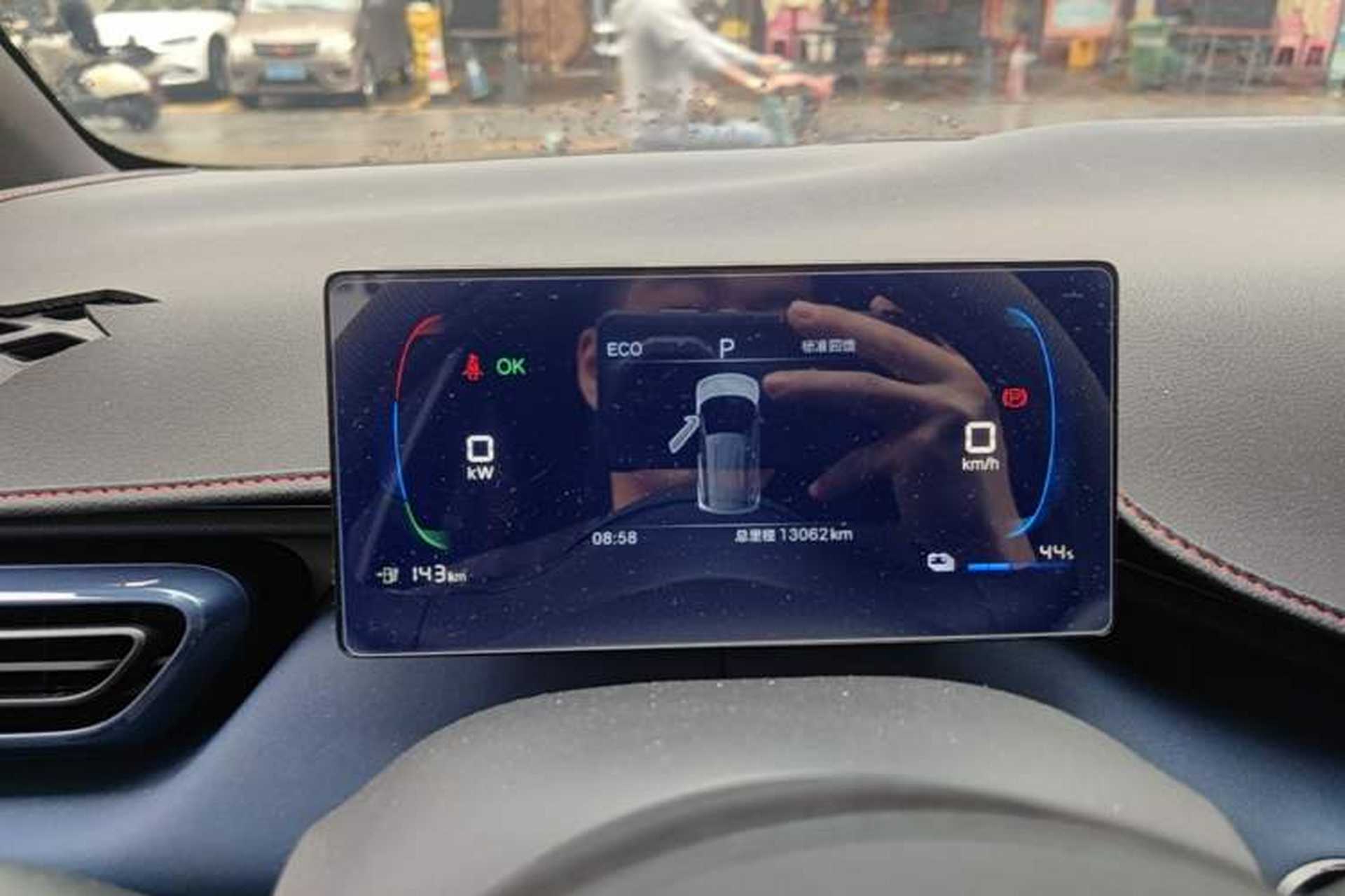 Used BYD Seagull 2023 Free Edition Instrument Cluster