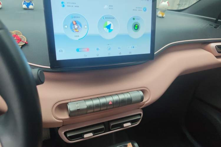 Used BYD Seagull 2023 Free Edition Audio And AC Panel