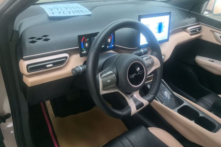 Used BYD Seagull 2023 Free Edition Center Console