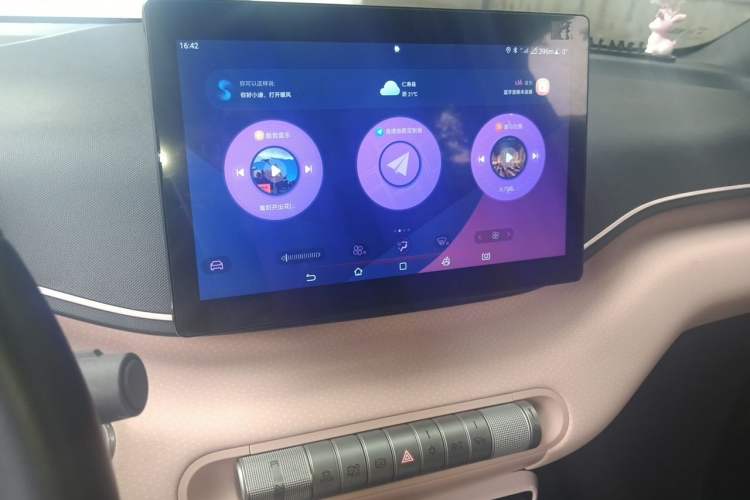 Used BYD Seagull 2023 Free Edition Audio And AC Panel