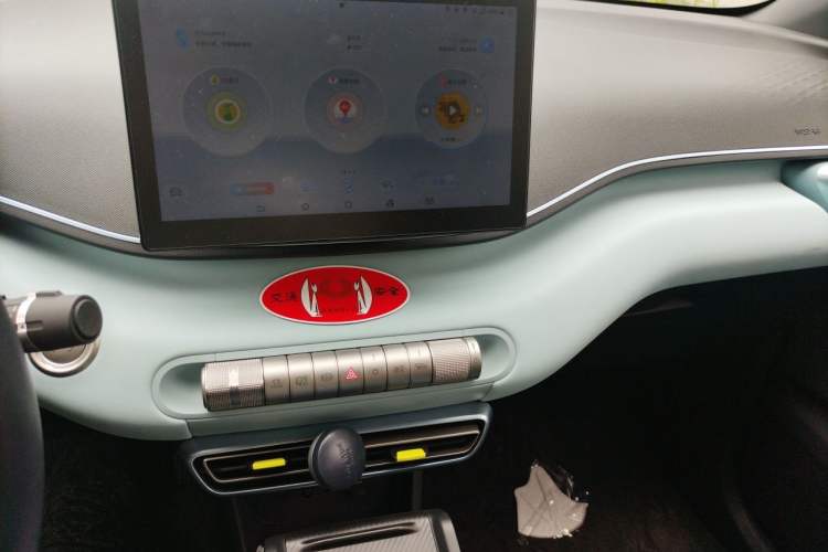 Used BYD Seagull 2023 Free Edition Audio And AC Panel