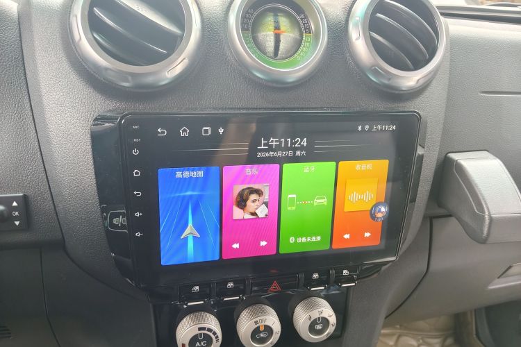 Used BYD Seagull 2023 Flying Edition Audio And AC Panel