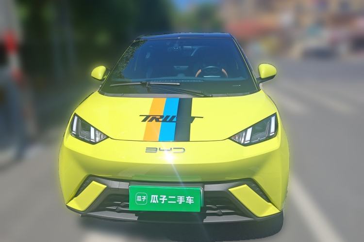 Used BYD Seagull 2023 Flying Edition Front