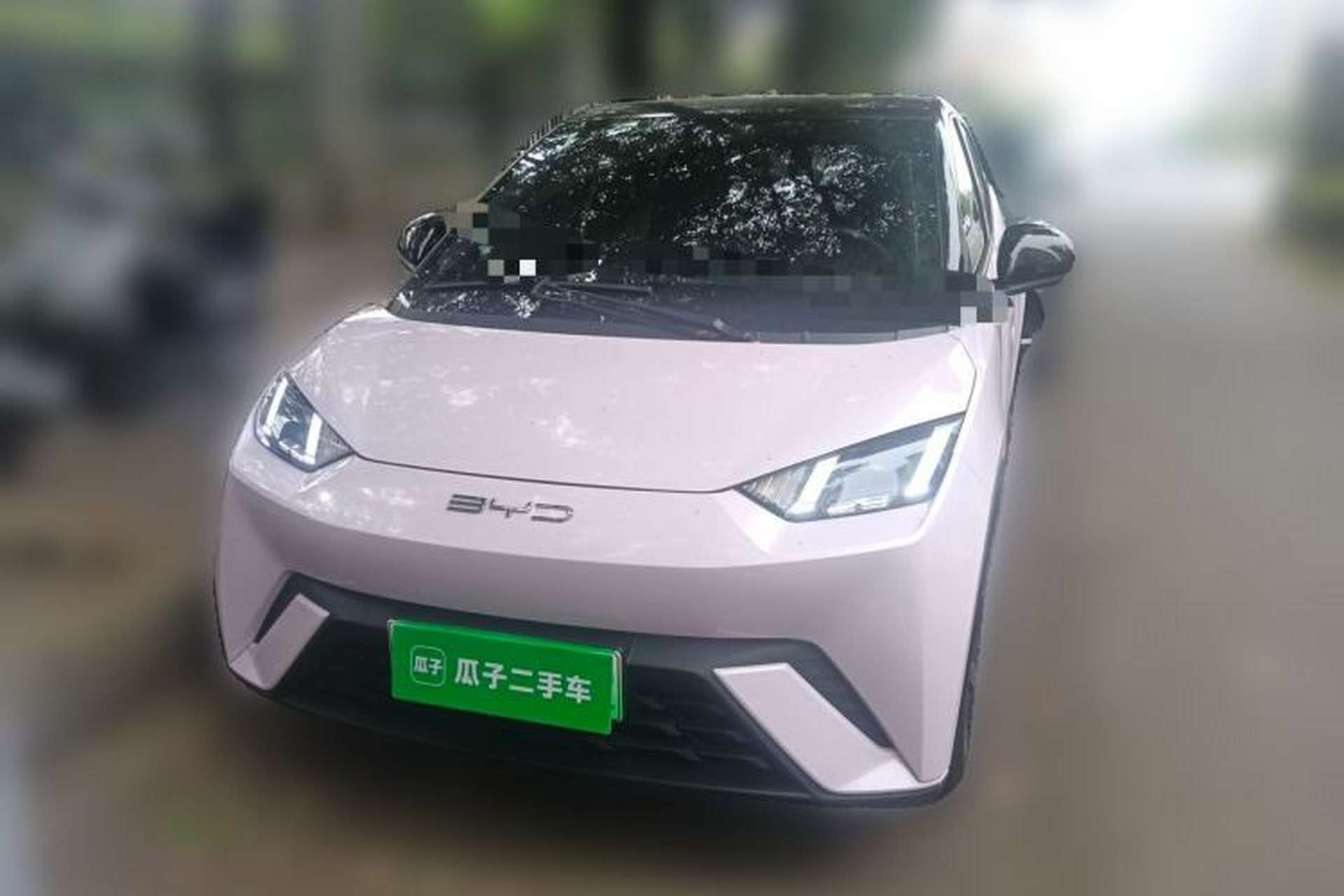 Used BYD Seagull 2023 Free Edition Front