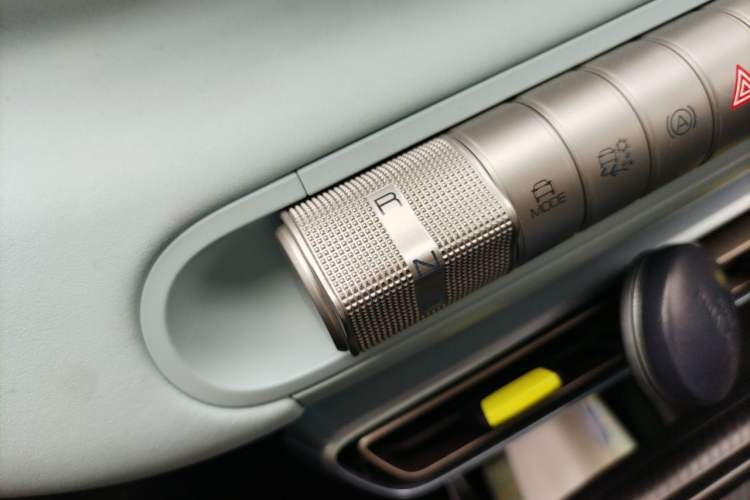 Used BYD Seagull 2023 Free Edition Gear Lever