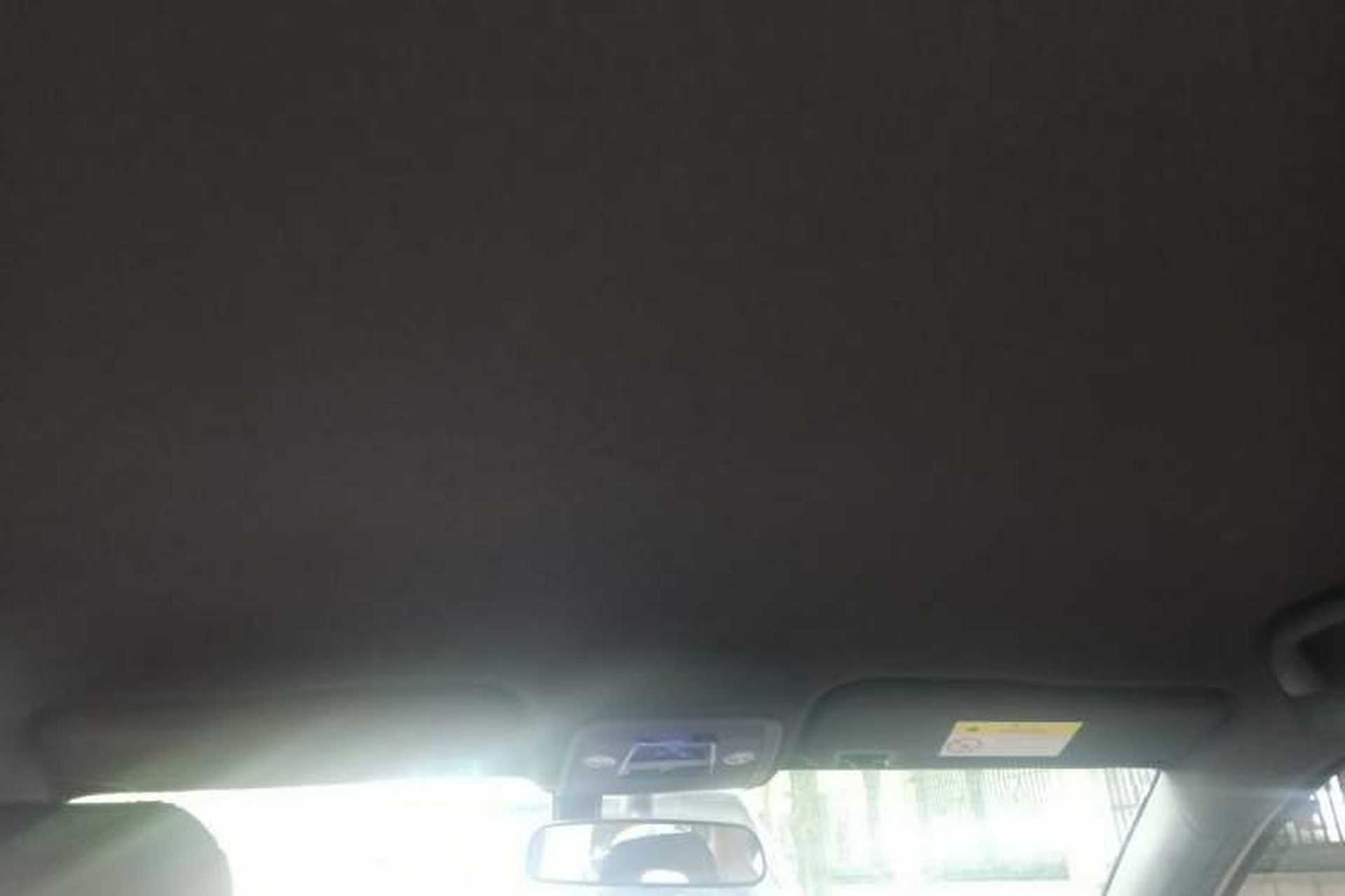 Used BYD Seagull 2023 Free Edition Headliner