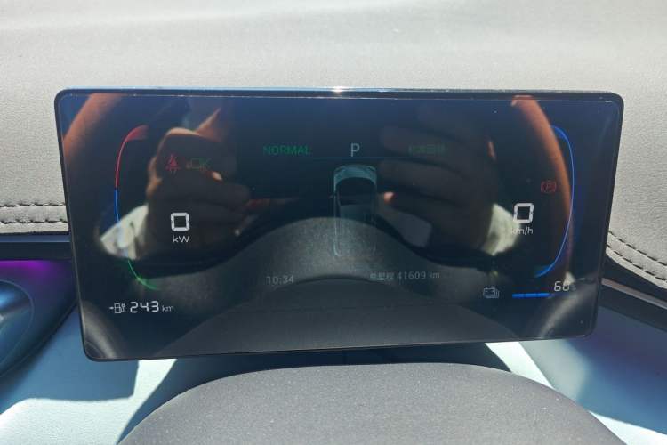 Used BYD Seagull 2023 Flying Edition Instrument Cluster