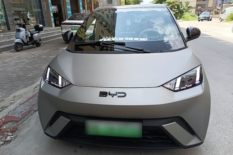 Used BYD Seagull 2023 Free Edition Front
