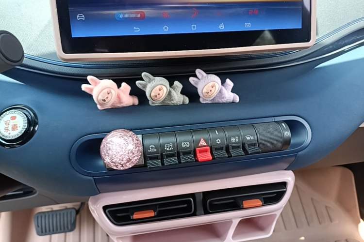 Used BYD Seagull 2023 Free Edition Gear Lever