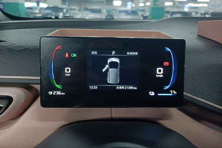 Used BYD Seagull 2023 Free Edition Instrument Cluster
