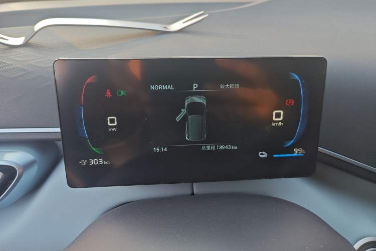 Used BYD Seagull 2023 Free Edition Instrument Cluster