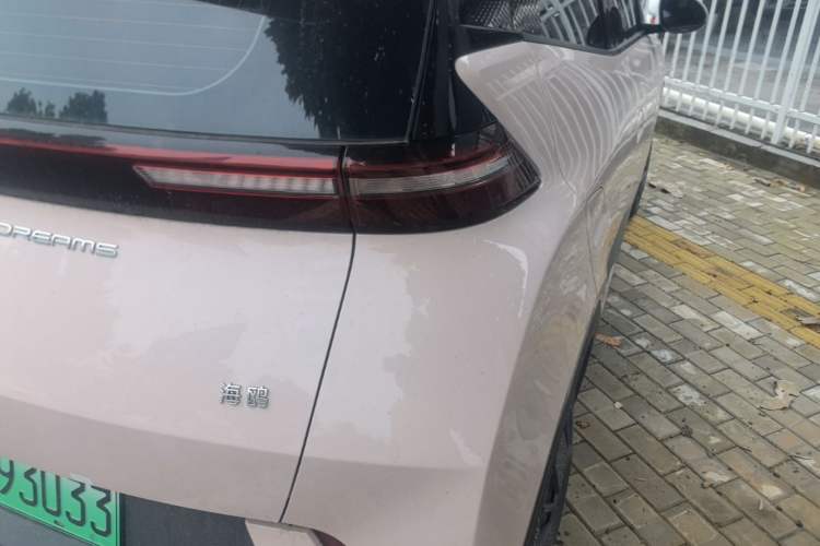 Used BYD Seagull 2023 Active Version Exterior 3