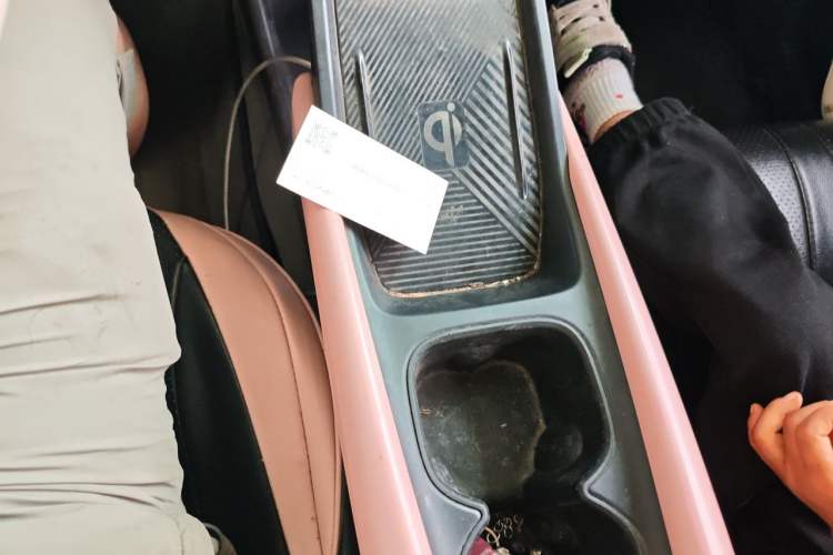 Used BYD Seagull 2023 Flying Edition Gear Lever