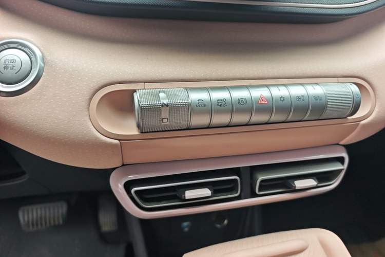Used BYD Seagull 2023 Free Edition Gear Lever