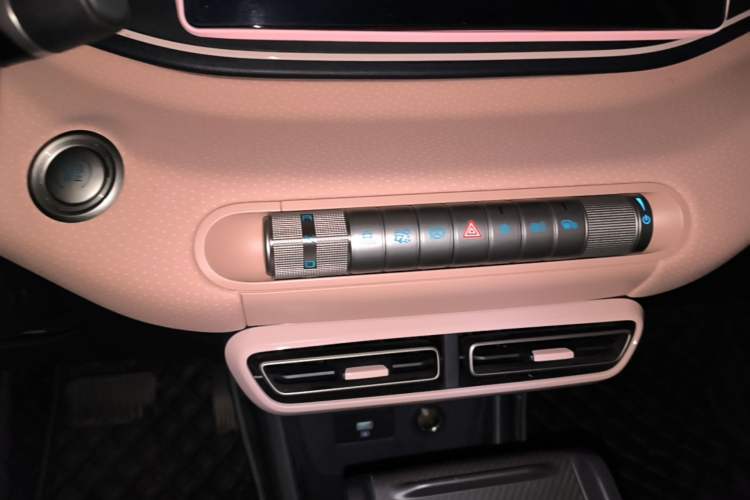 Used BYD Seagull 2023 Free Edition Gear Lever