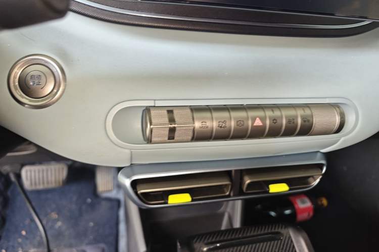 Used BYD Seagull 2023 Flying Edition Gear Lever