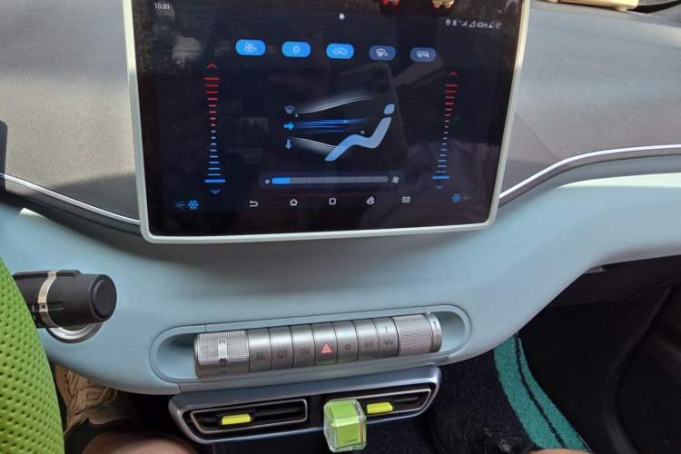 Used BYD Seagull 2023 Free Edition Audio And AC Panel