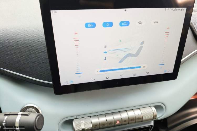 Used BYD Seagull 2023 Free Edition Audio And AC Panel