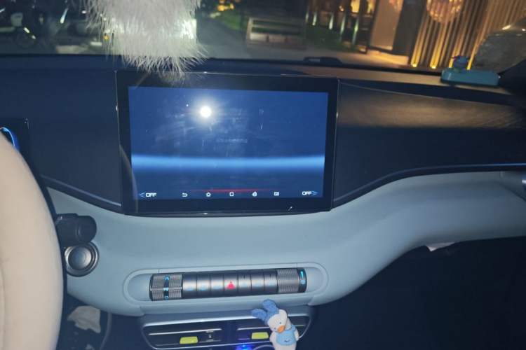 Used BYD Seagull 2023 Free Edition Audio And AC Panel