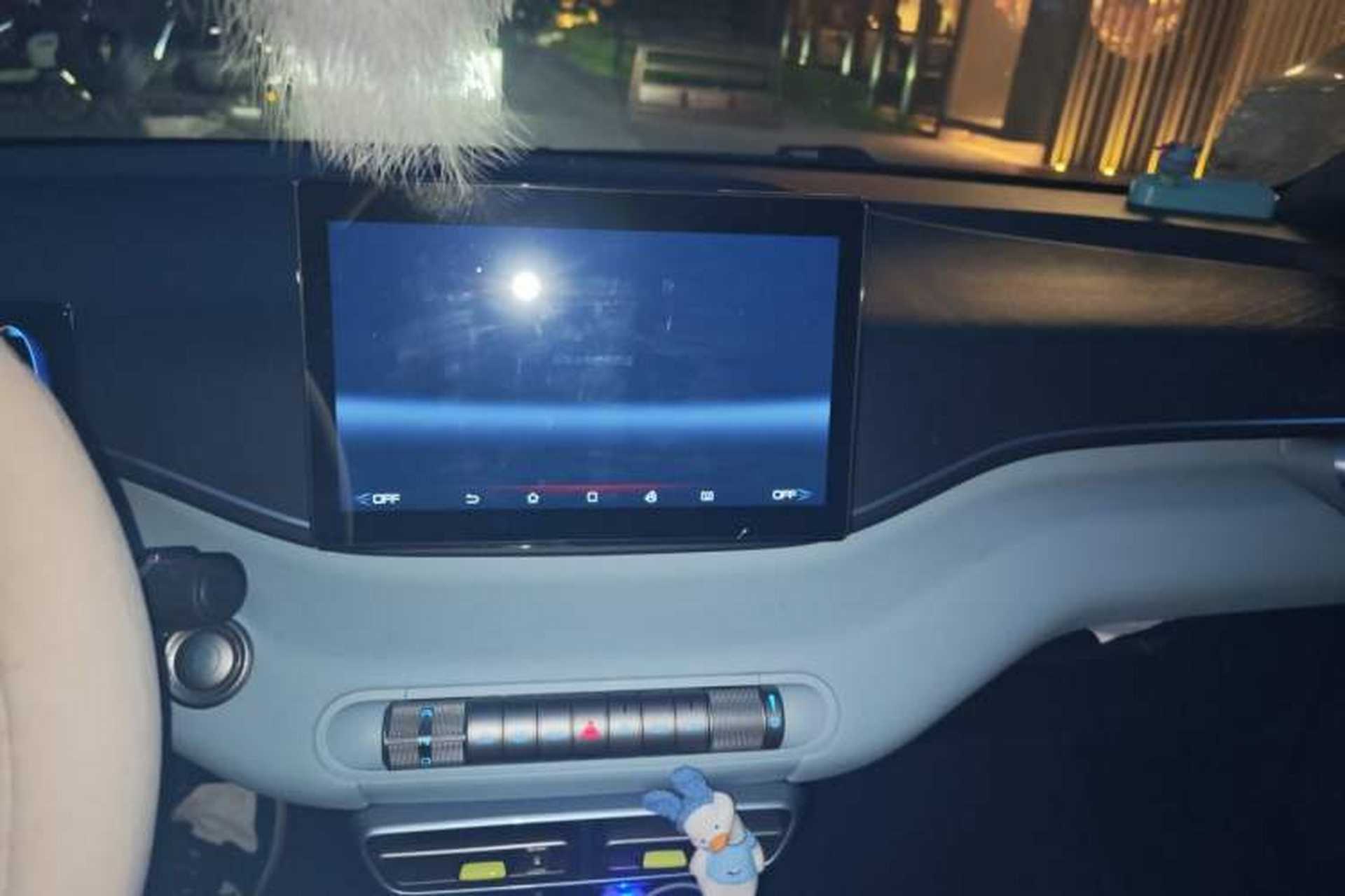 Used BYD Seagull 2023 Free Edition Audio And AC Panel
