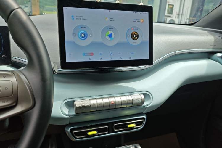 Used BYD Seagull 2023 Free Edition Audio And AC Panel