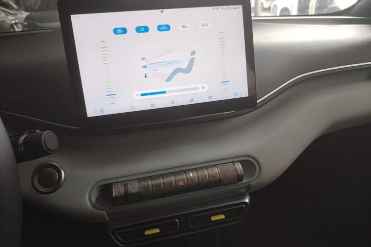 Used BYD Seagull 2023 Free Edition Audio And AC Panel