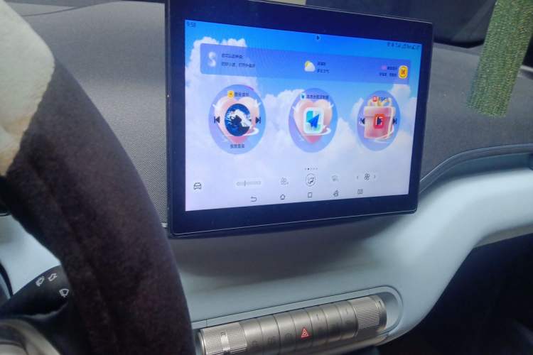 Used BYD Seagull 2023 Free Edition Audio And AC Panel