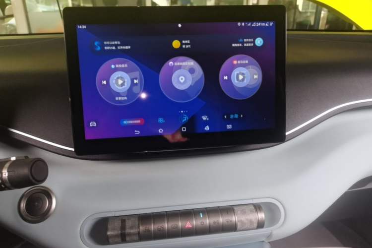 Used BYD Seagull 2023 Flying Edition Audio And AC Panel