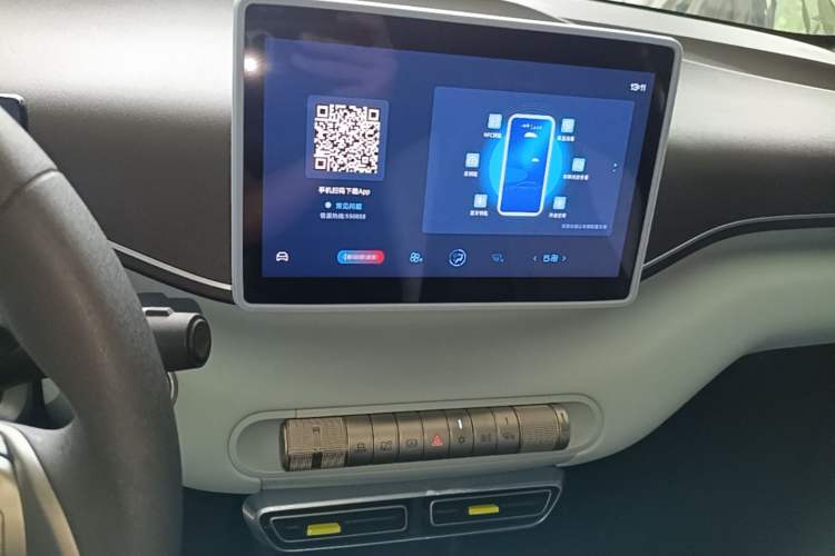 Used BYD Seagull 2023 Active Version Audio And AC Panel