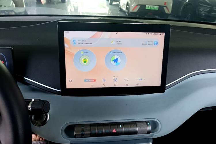Used BYD Seagull 2023 Free Edition Audio And AC Panel