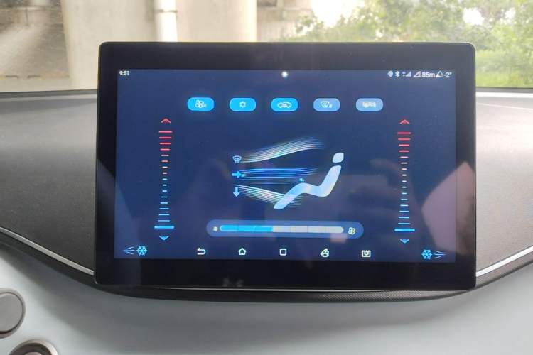 Used BYD Seagull 2023 Active Version Audio And AC Panel