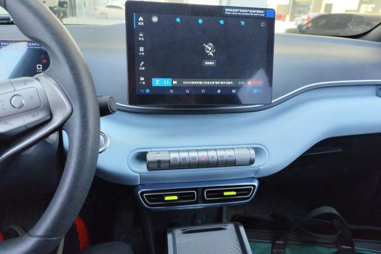 Used BYD Seagull 2023 Active Version Audio And AC Panel