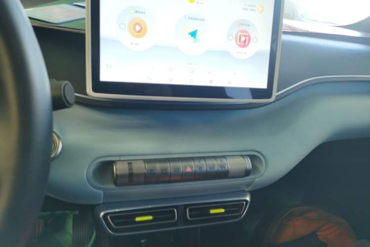 Used BYD Seagull 2023 Free Edition Audio And AC Panel