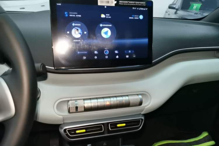 Used BYD Seagull 2023 Flying Edition Audio And AC Panel