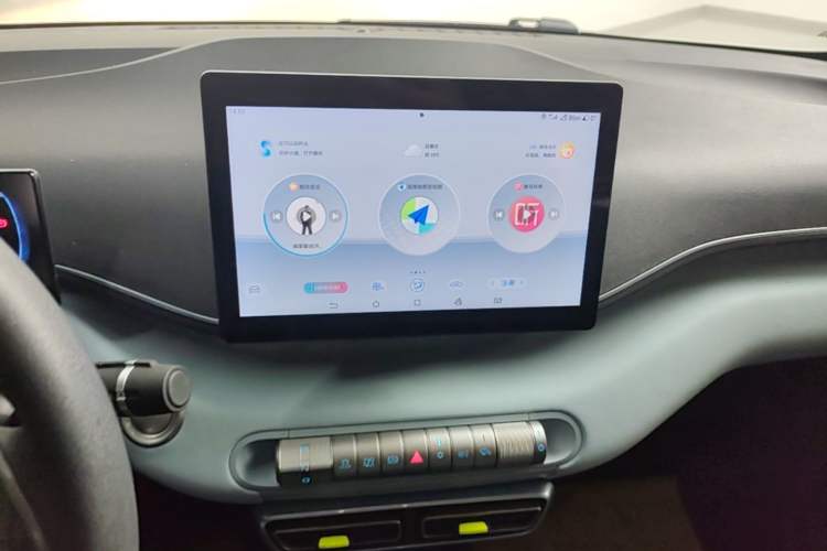 Used BYD Seagull 2023 Active Version Audio And AC Panel