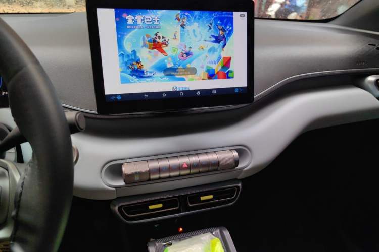 Used BYD Seagull 2023 Free Edition Audio And AC Panel