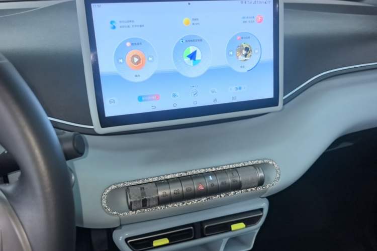 Used BYD Seagull 2023 Free Edition Audio And AC Panel
