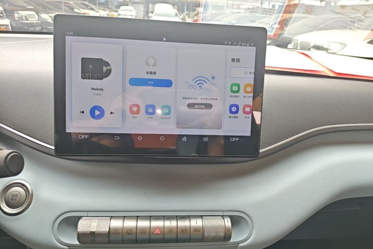 Used BYD Seagull 2023 Free Edition Audio And AC Panel