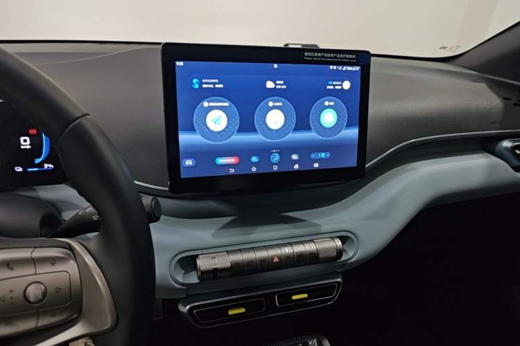 Used BYD Seagull 2023 Flying Edition Audio And AC Panel