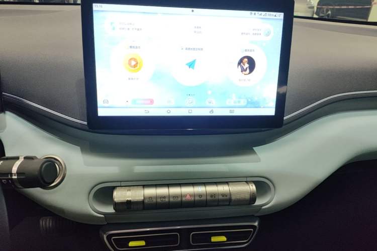 Used BYD Seagull 2023 Flying Edition Audio And AC Panel