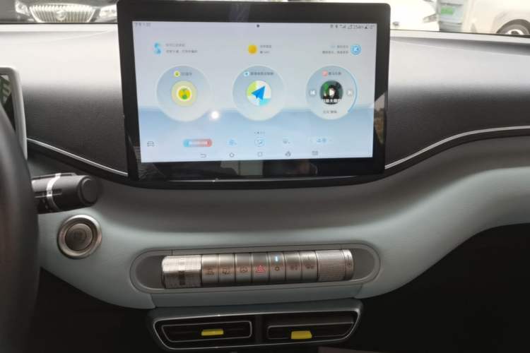 Used BYD Seagull 2023 Free Edition Audio And AC Panel