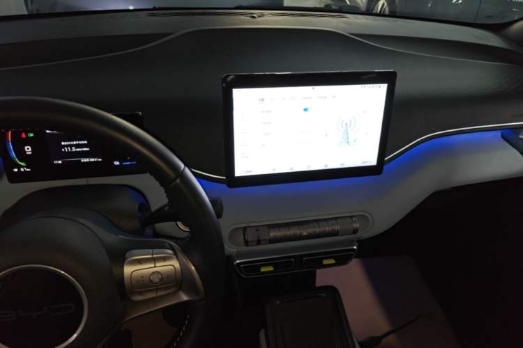 Used BYD Seagull 2023 Free Edition Audio And AC Panel