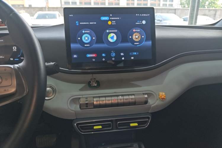 Used BYD Seagull 2023 Free Edition Audio And AC Panel
