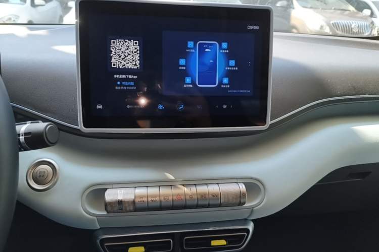 Used BYD Seagull 2023 Free Edition Audio And AC Panel