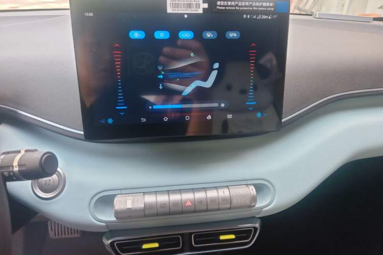 Used BYD Seagull 2023 Active Version Audio And AC Panel