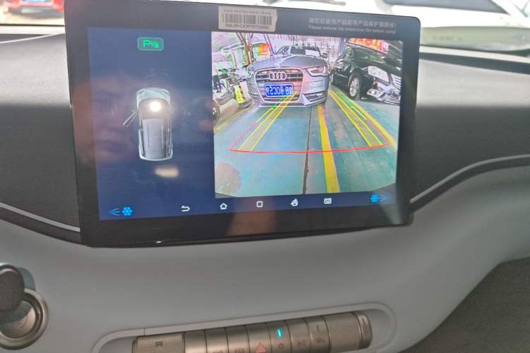 Used BYD Seagull 2023 Flying Edition Audio And AC Panel