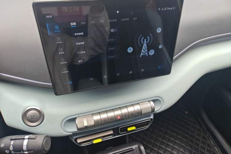 Used BYD Seagull 2023 Flying Edition Audio And AC Panel